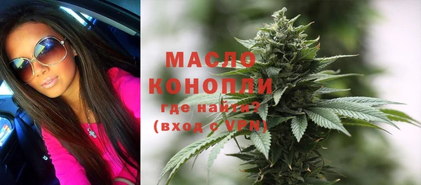 MDMA Premium VHQ Белоозёрский